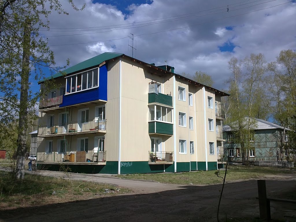 Стопани 31 (май 2013), Усолье-Сибирское