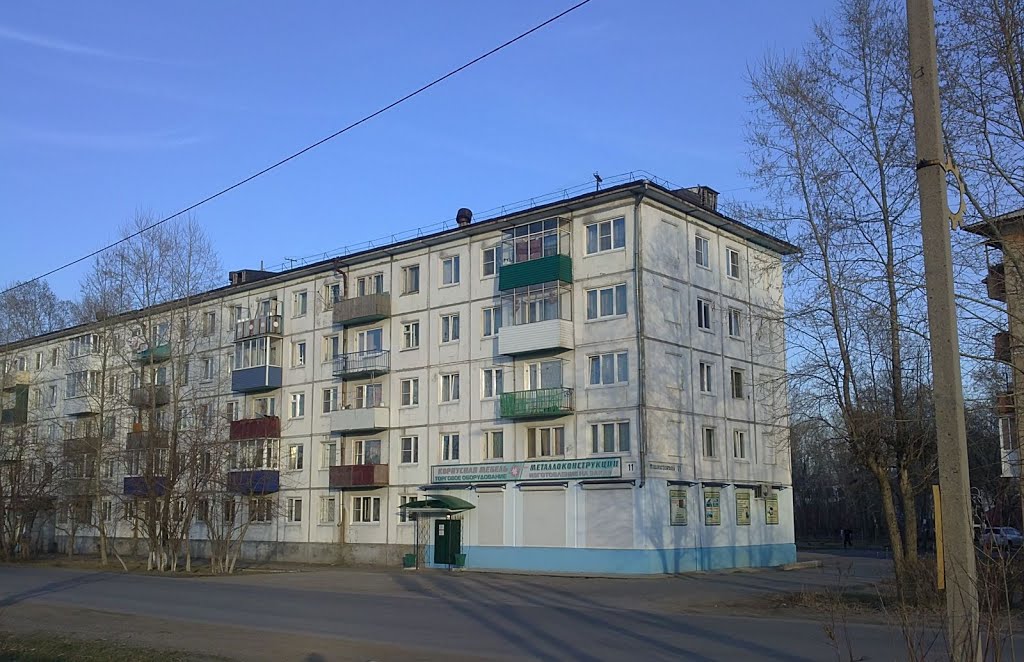 Машиностроителей 11 (май 2013), Усолье-Сибирское