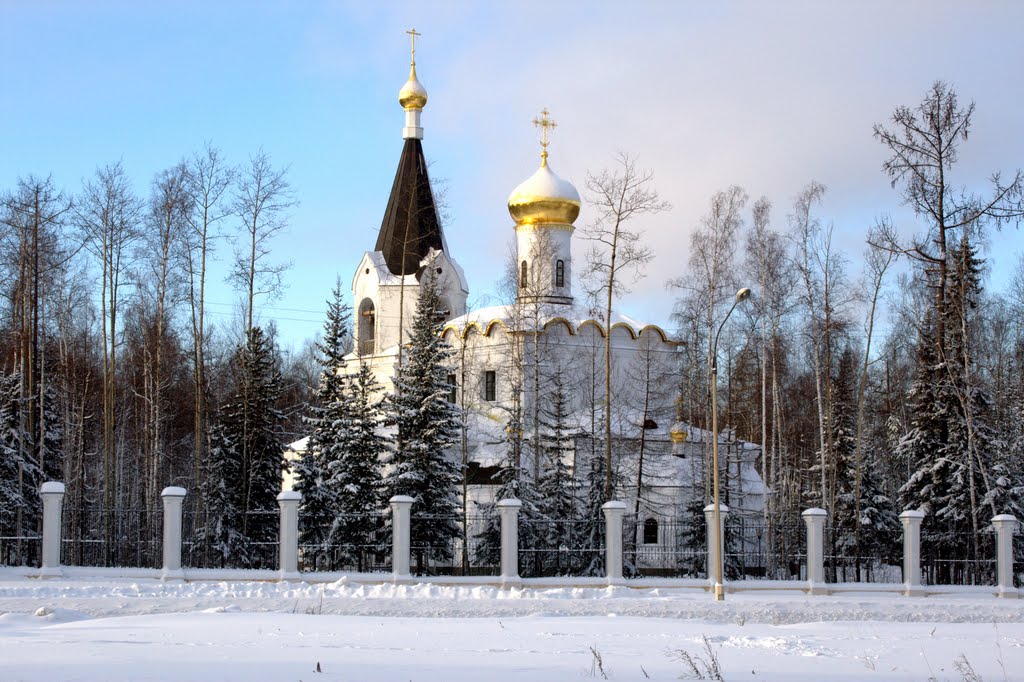 Orthodox church in Ust-Ilimsk, Усть-Илимск