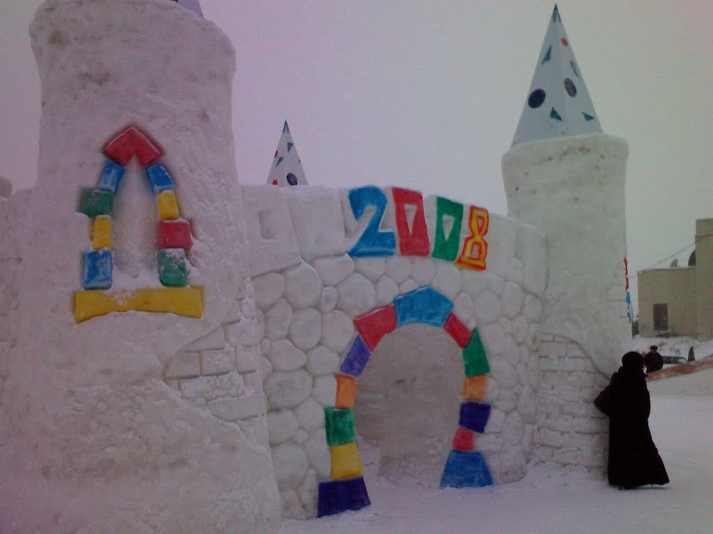 Снежный городок 2008, Усть-Илимск