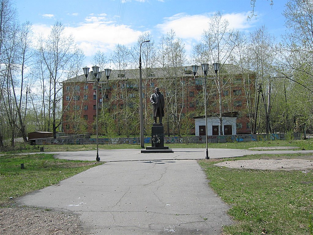 Lenins statue, Усть-Кут