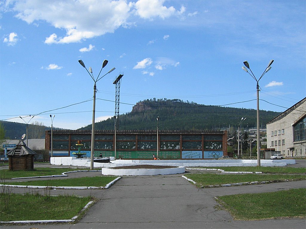 Fitness center, Усть-Кут