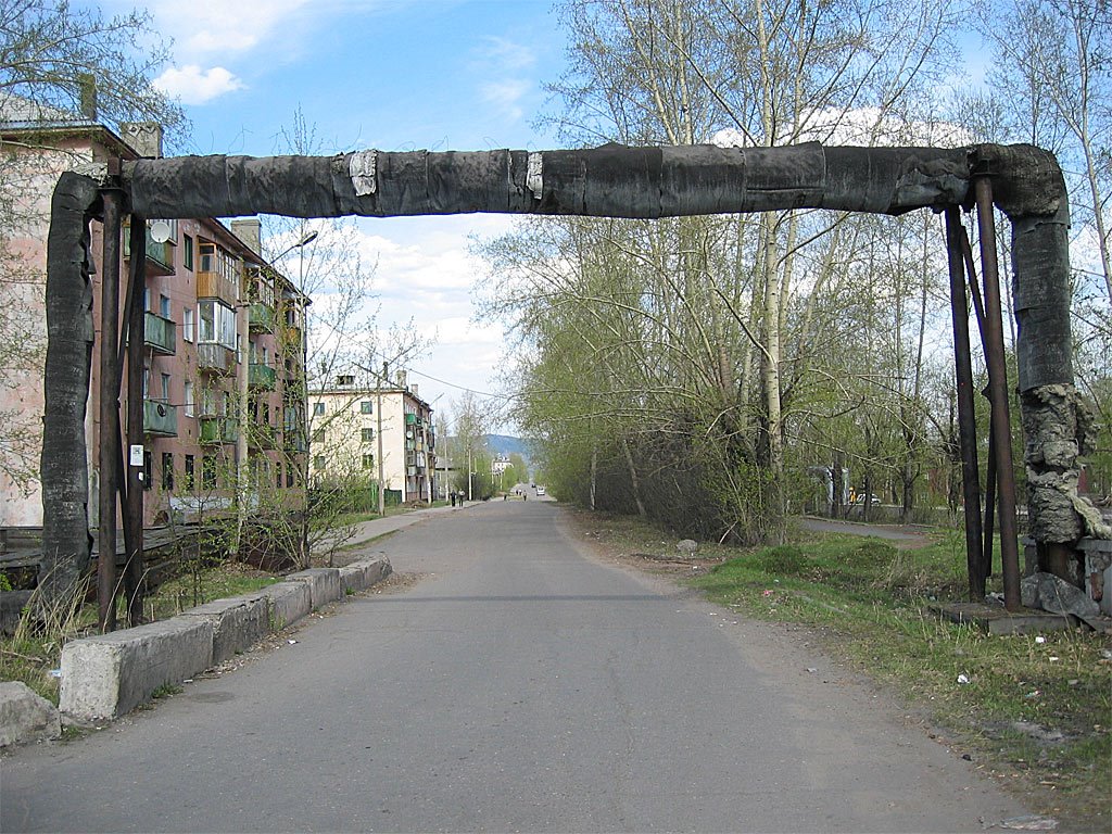 Town street, Усть-Кут