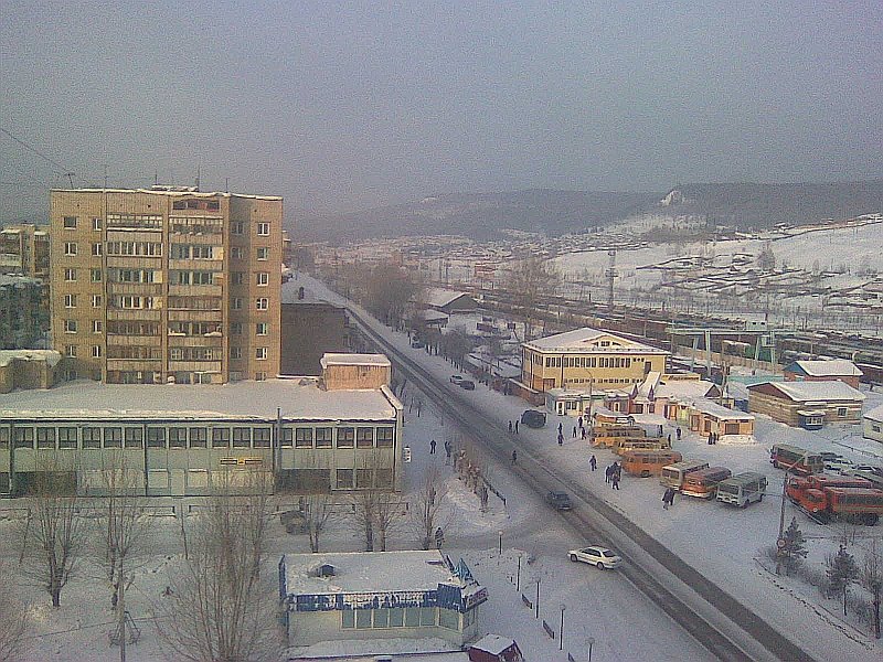 minus 40 grad Celsium, Усть-Кут