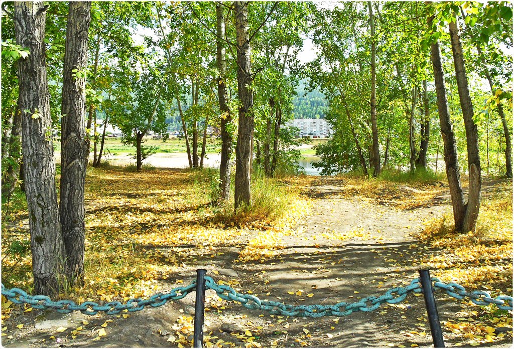 парк на берегу, Усть-Кут