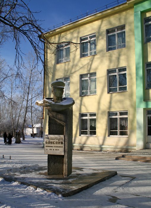 Памятник Герою СССР Борсоеву (Monument to the Hero of the USSR Borsoev), Усть-Ордынский