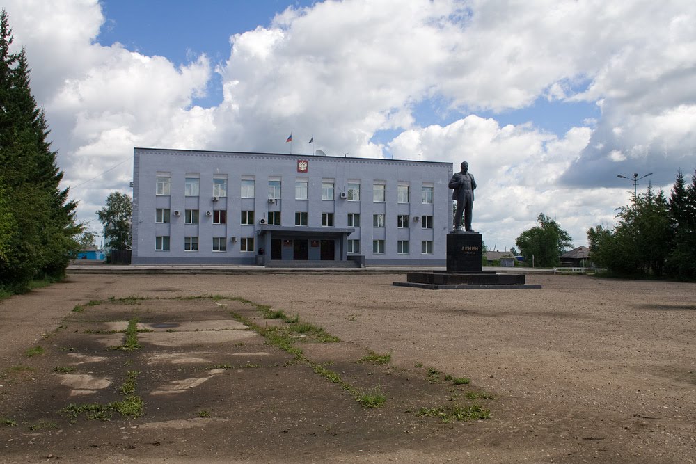 Администрация округа, Усть-Ордынский