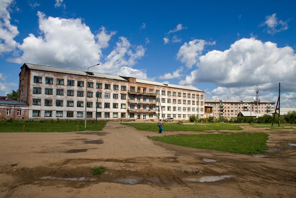 Областная больница №2, Усть-Ордынский