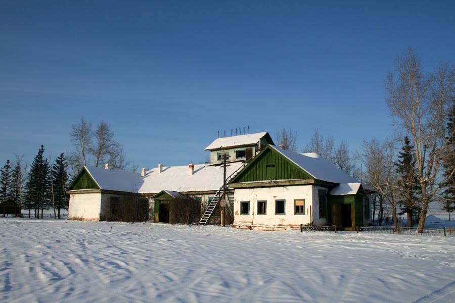 Аэропорт, Усть-Ордынский