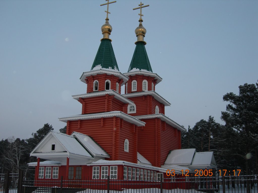 Церковь Богоявленская, Усть-Уда
