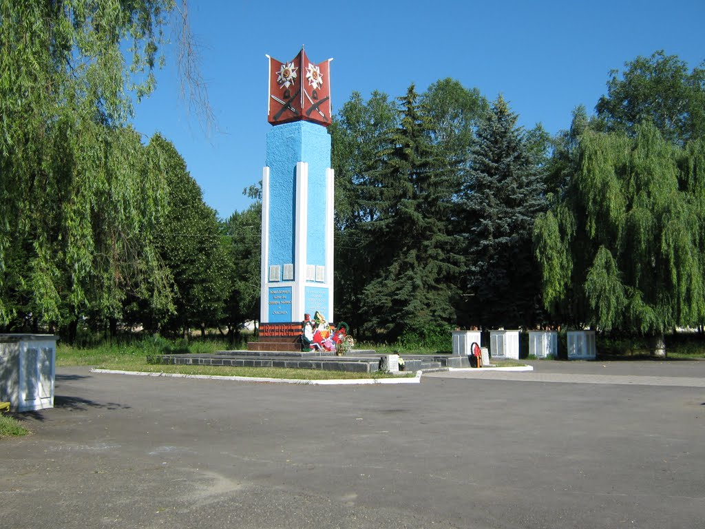 Памятник погибшим землякам, защитникам отечества., Майский