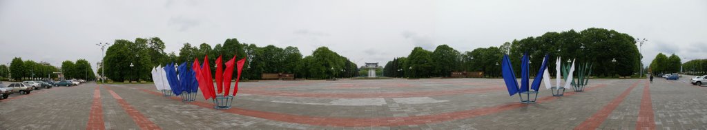 Russia, KBR, Nalchik, Panoramic view square white house, Нальчик