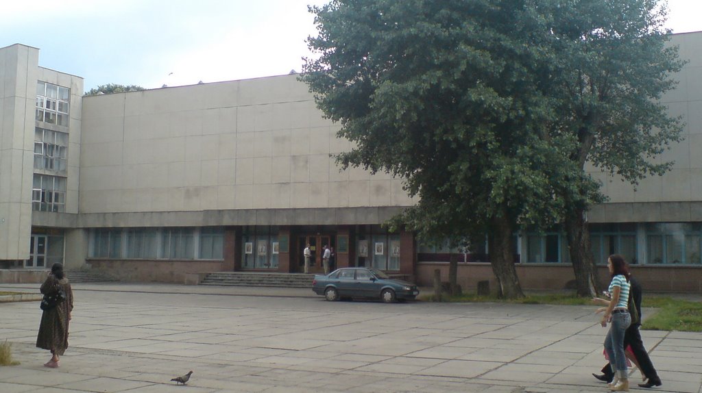 Национальный музей кбр ул горького 62 фото Национальный музей кбр ул горького 62 фото