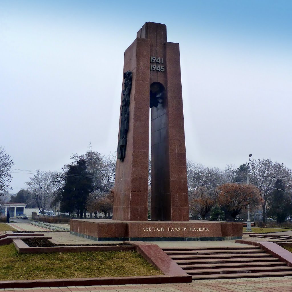 Нальчик. Светлой памяти павших, Нальчик