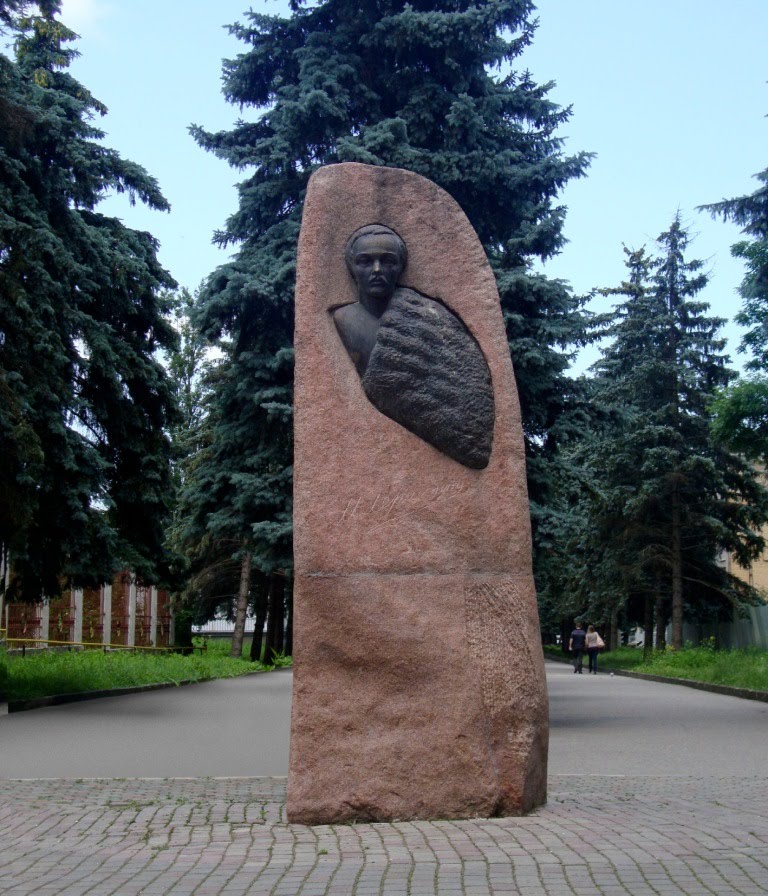 Нальчик. Памятник М.Ю. Лермонтову, Нальчик