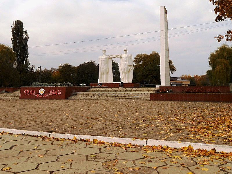 Нарткала. Памятник павшим защитникам Родины в Великой Отечественной войне, Нарткала