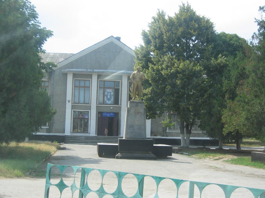 Прималкинский Дом Культуры, Прохладный