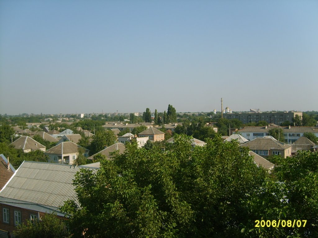 Вид на город с пятого этажа., Прохладный