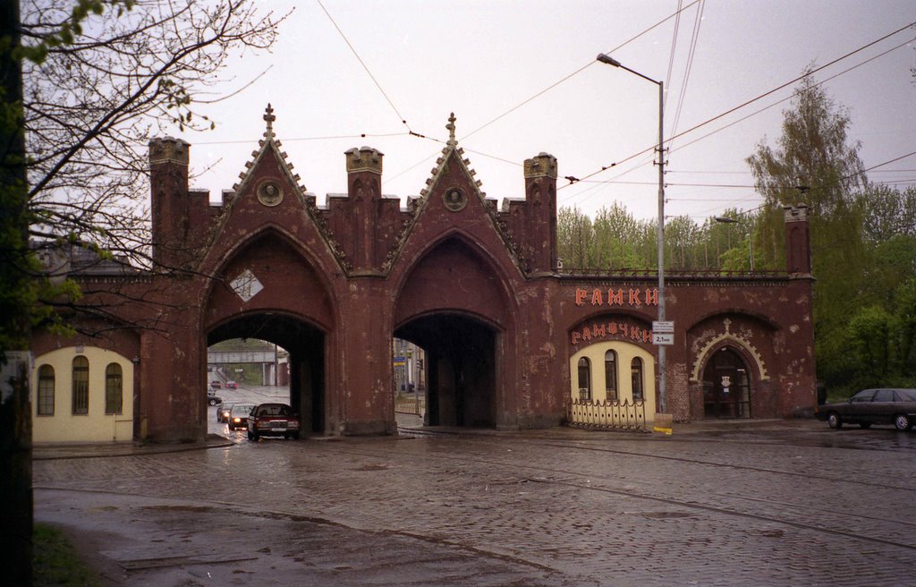 Калининград (Königsberg-Brandenburger Tor), Кёнигсберг
