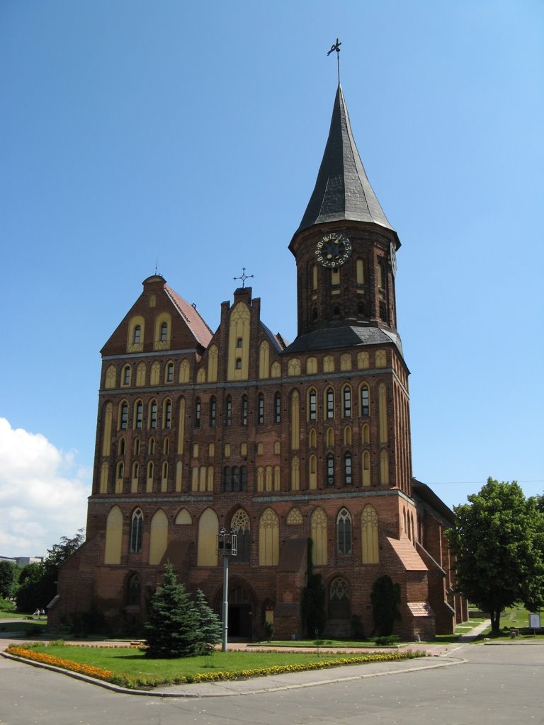 Кафедральный Собор (Der Dom), Кнайпхоф (Kneiphof), Кёнигсберг