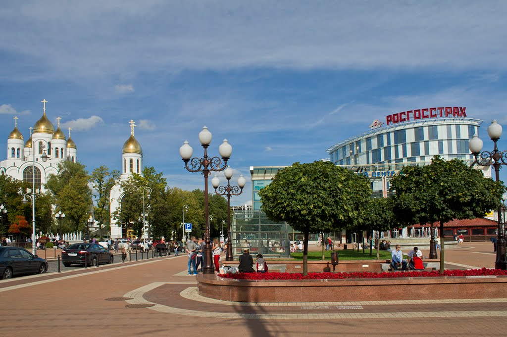 Main square of Kaliningrad - Главная площадь Калининграда, Кёнигсберг