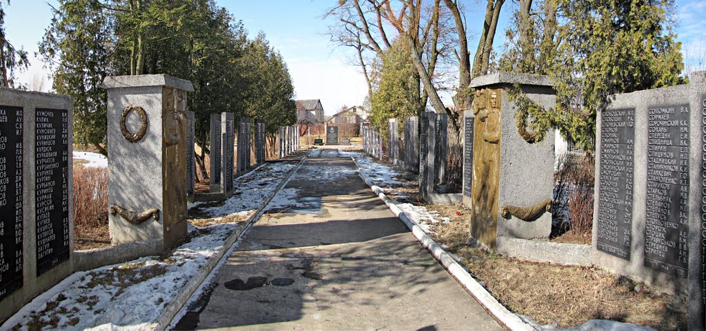 мемориал Аллея павших, Багратионовск