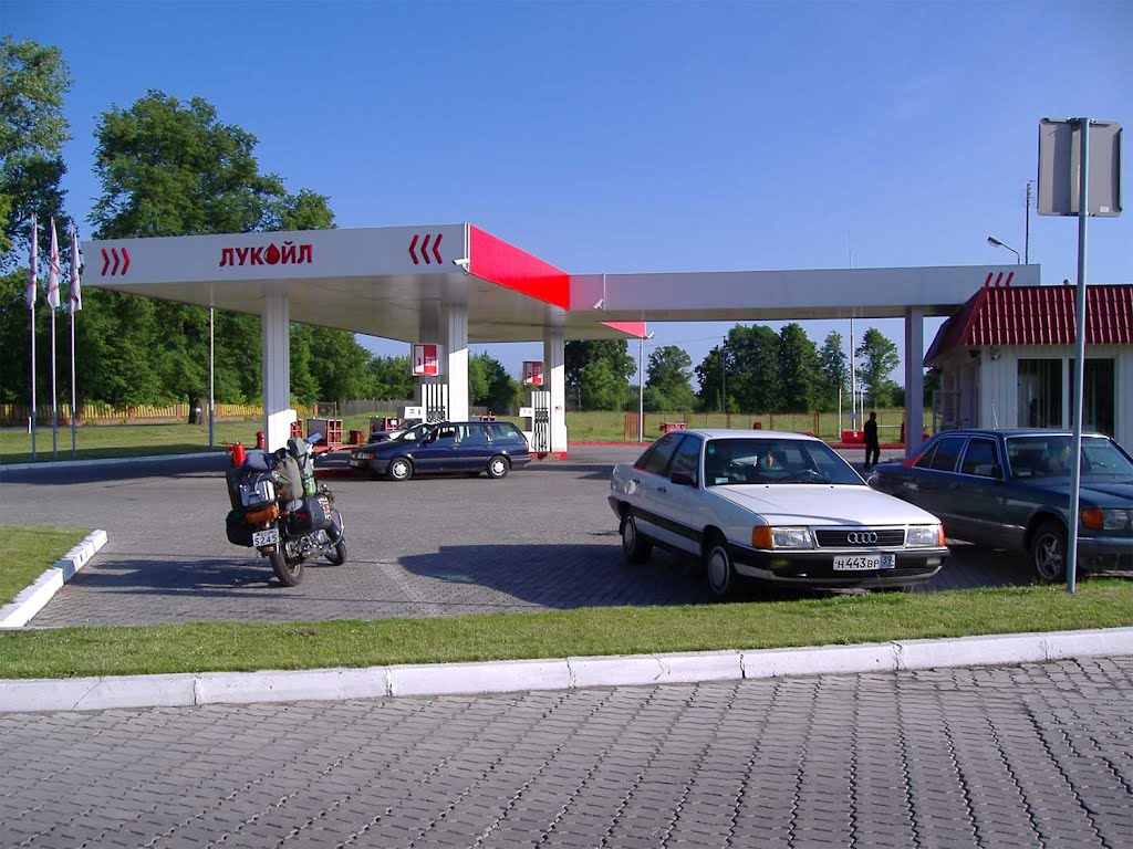 Russia,Kaliningrad_Die naechste Tankstelle von der Grenze, Багратионовск