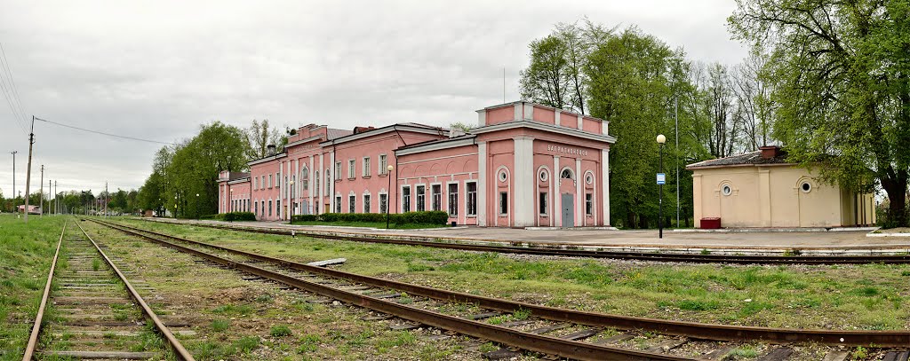Багратионовск. Железнодорожный вокзал, Багратионовск