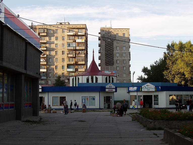 Магазин Победа Балтийск