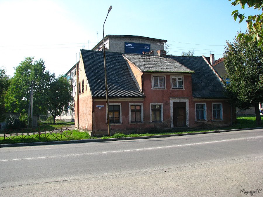 Gvardeysk (Tapiau), Гвардейск