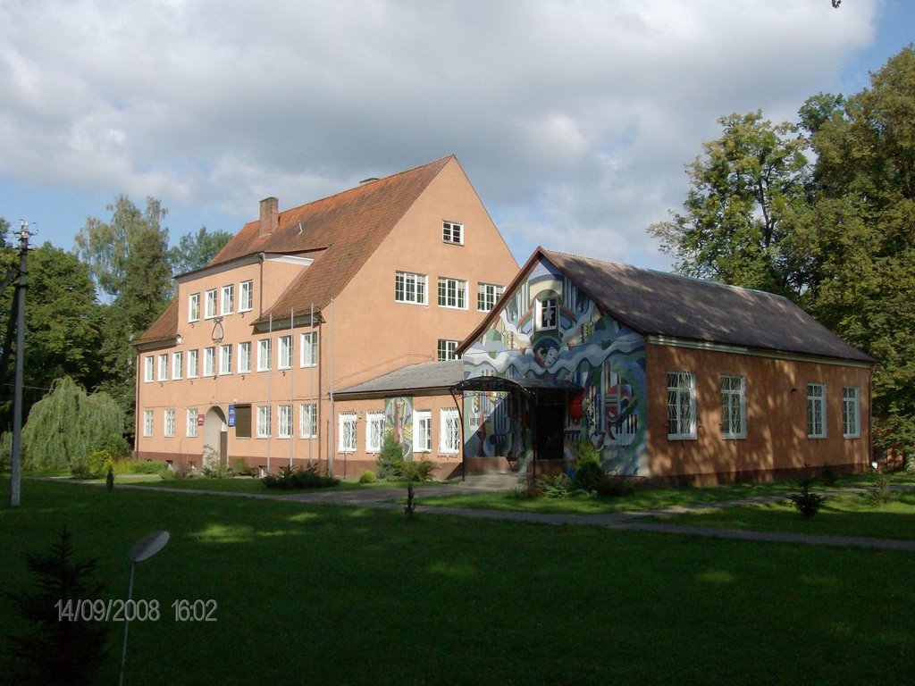 Гурьевск. Здание музыкальной школы, музея, детской библиотеки, Гурьевск