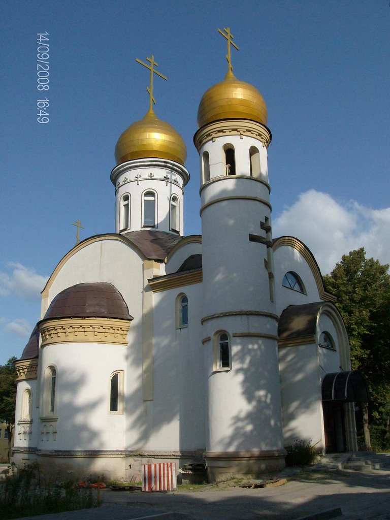 Гурьевск. Церковь на центральной площади, Гурьевск