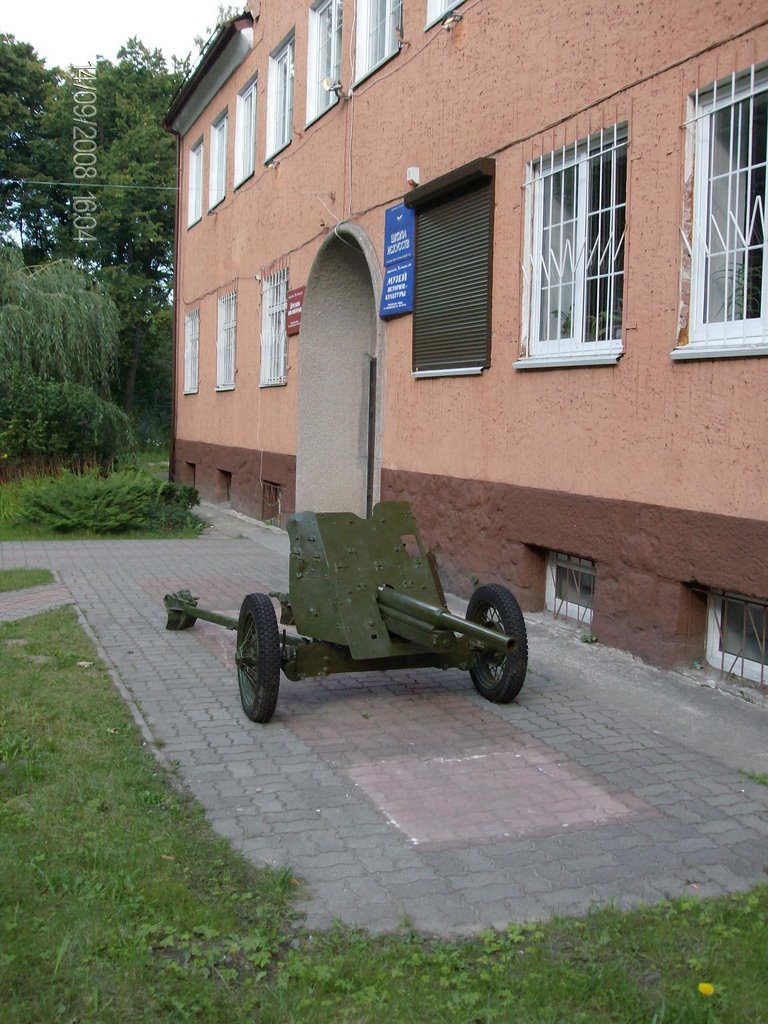 Гурьевск. Пушка "Сорокопятка" у Музея, Гурьевск