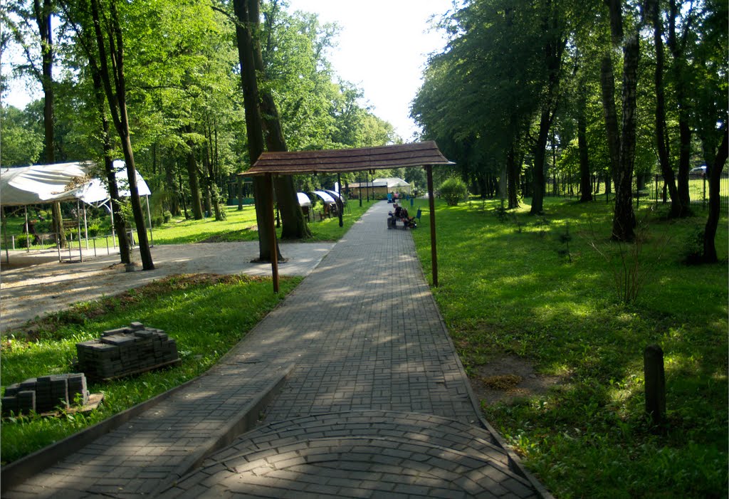 Гурьевский парк, Гурьевск