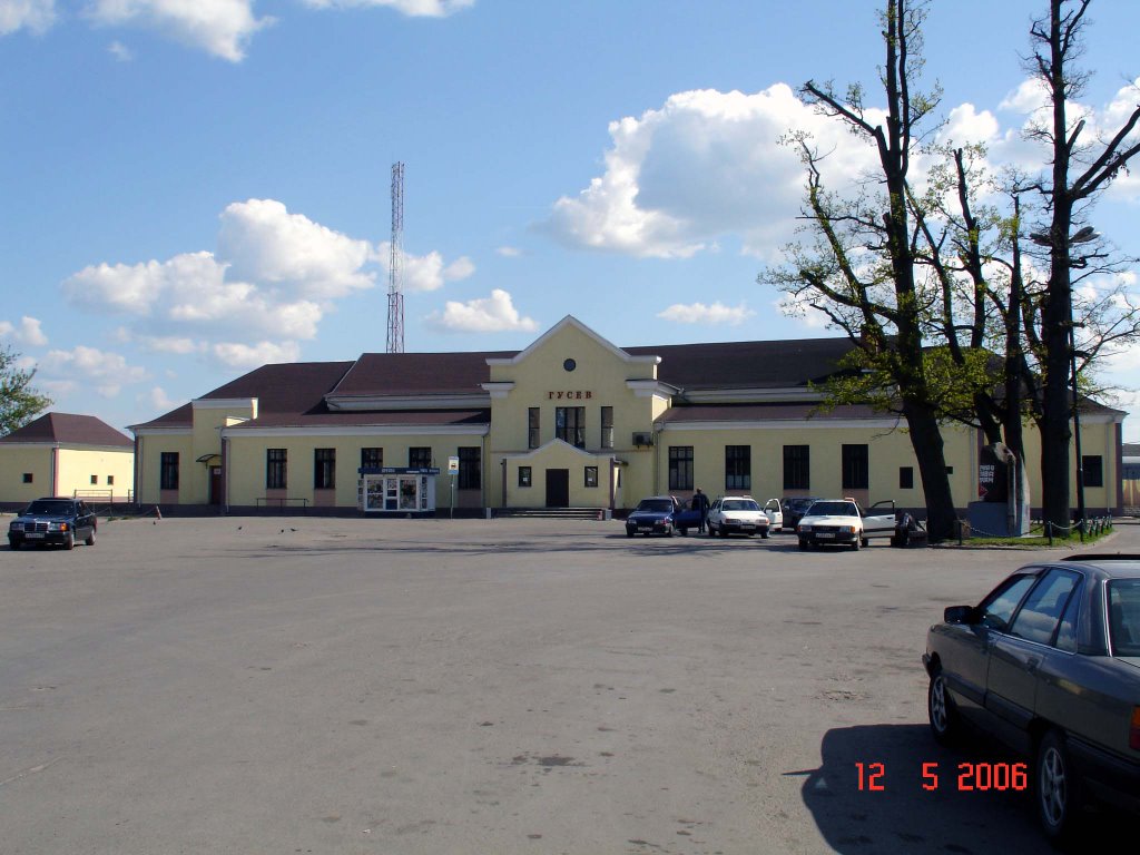 Вокзал Гусев, Гусев