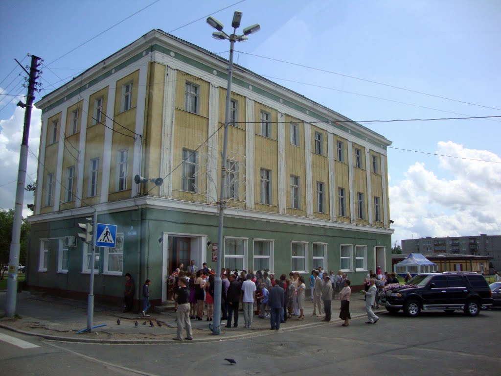 Wedding Party in Gusev, Гусев