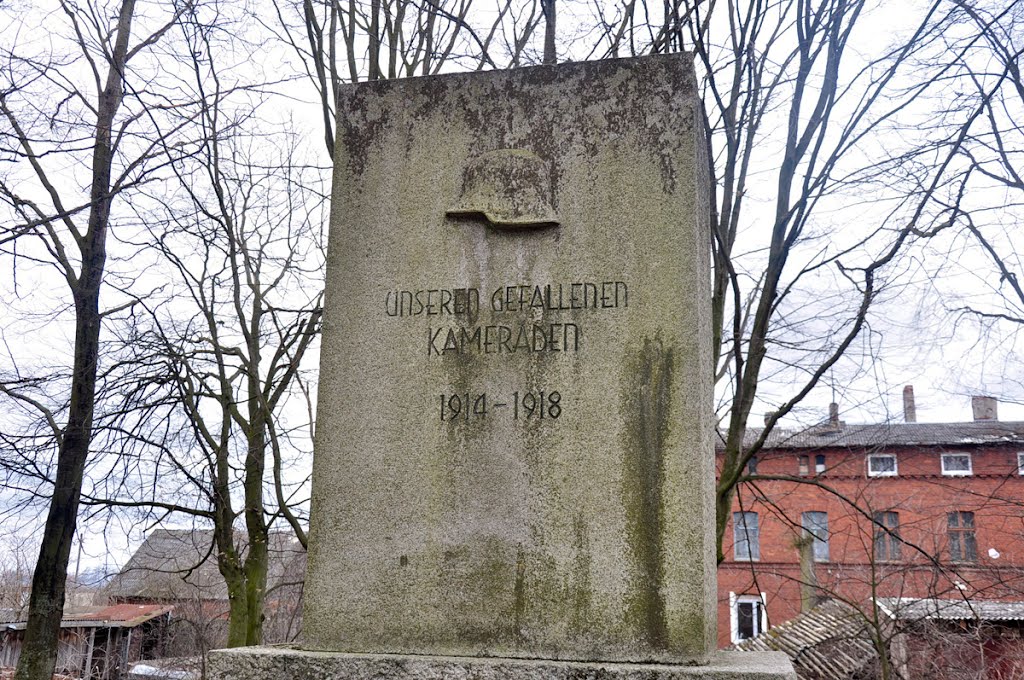 Железнодорожный. Памятник воинам I Мировой войны. Monument of The First World War., Железнодорожный