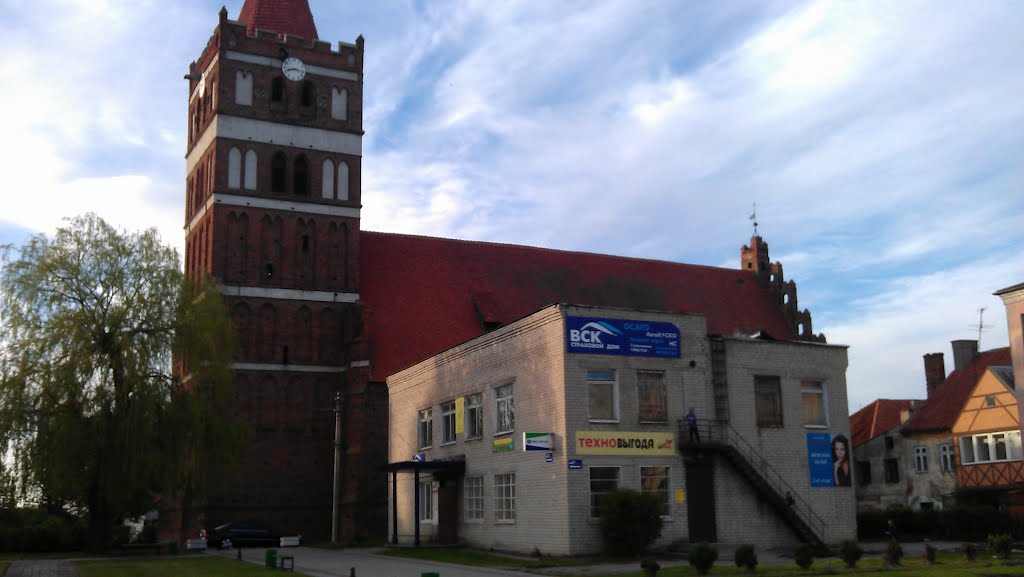 Gerdauen Kirche, Железнодорожный
