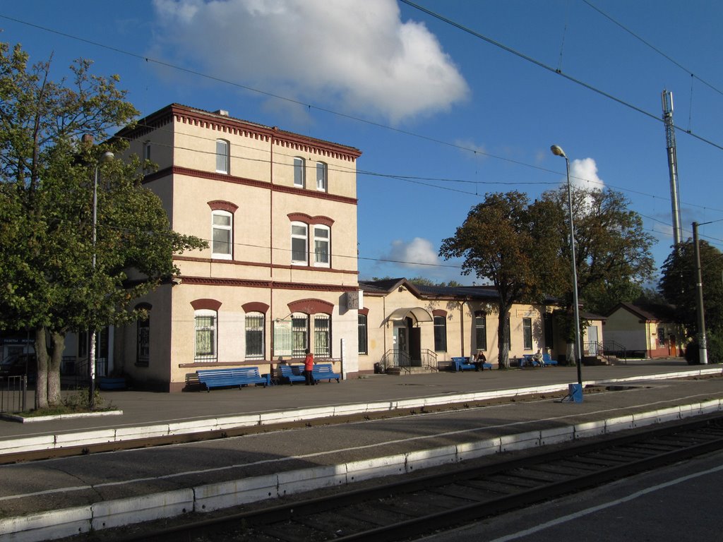 Здание железнодорожного вокзала в Зеленоградске., Зеленоградск