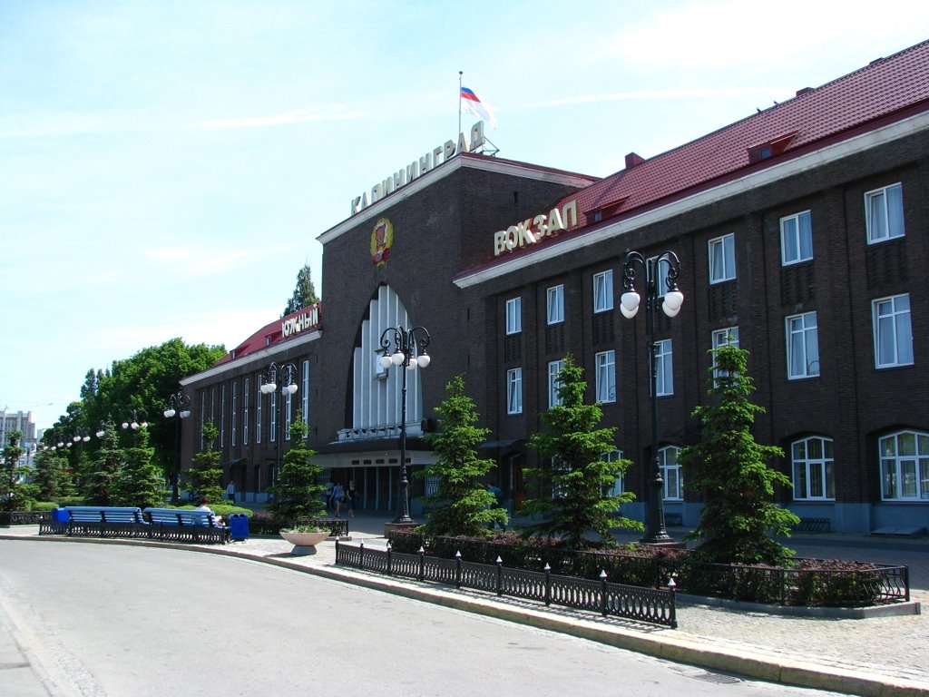 Southern station (earlier Hauptbahnhof), Калининград
