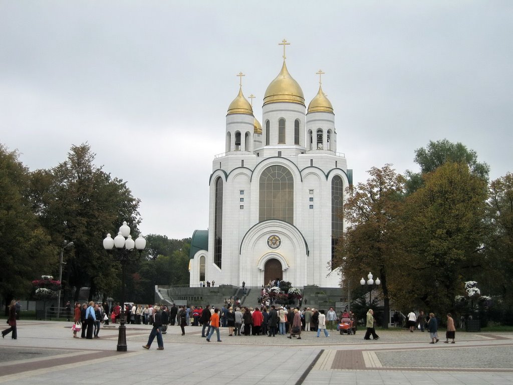 Christ the Saviour Dome, Калининград