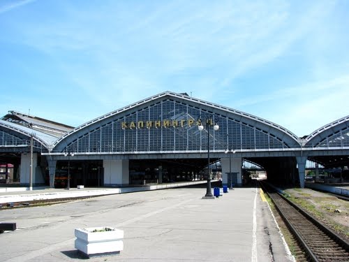 Southern station (earlier Hauptbahnhof), Кенисберг