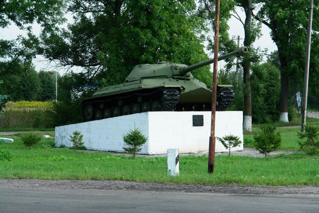 Т-10(ИС-8), последний из серии ИС на въезде в город., Краснознаменск