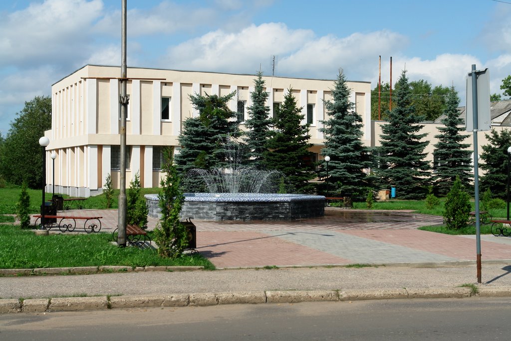 Городской фонтан., Краснознаменск