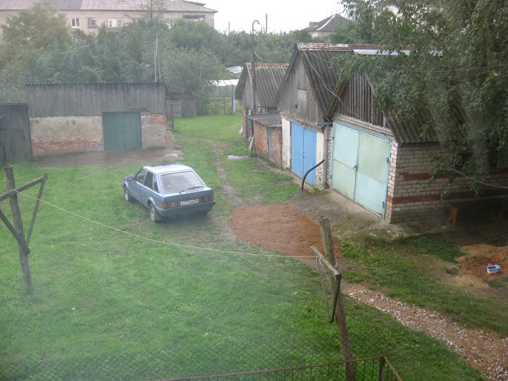 yard, Краснознаменск
