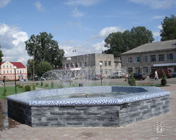 Фонтан в центре города, Краснознаменск