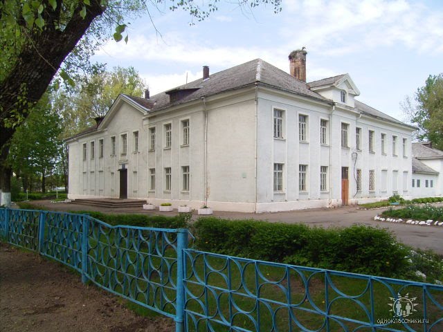 Средняя школа, Краснознаменск