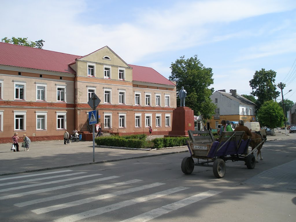 Площадь, памятник гр. Ленину, Краснознаменск