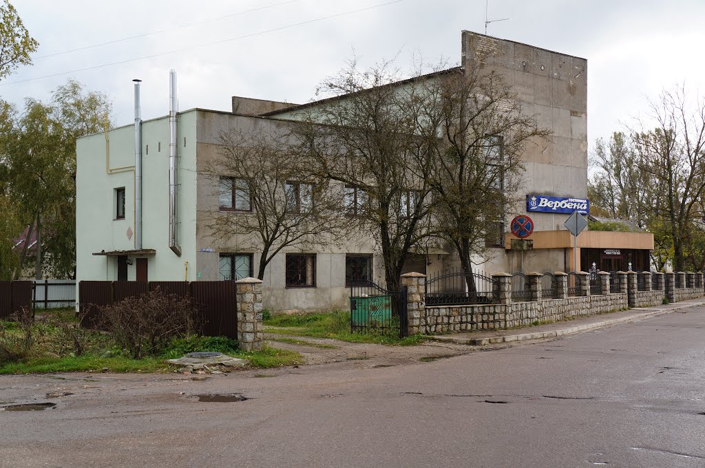 Гостиница "Вербена", Краснознаменск
