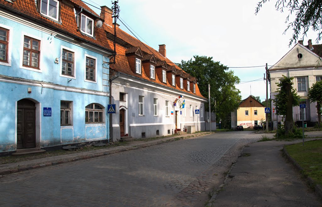 улица, Озерск